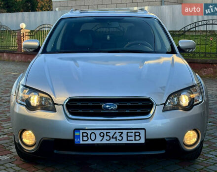 Серый Субару Аутбек, объемом двигателя 2.5 л и пробегом 245 тыс. км за 6350 $, фото 1 на Automoto.ua