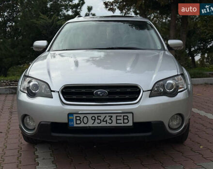 Сірий Субару Аутбек, об'ємом двигуна 2.46 л та пробігом 244 тис. км за 5500 $, фото 3 на Automoto.ua