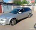 Серый Субару Аутбек, объемом двигателя 2.46 л и пробегом 340 тыс. км за 5900 $, фото 2 на Automoto.ua