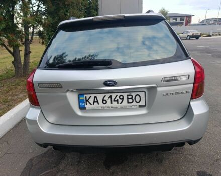 Серый Субару Аутбек, объемом двигателя 2.5 л и пробегом 180 тыс. км за 5500 $, фото 5 на Automoto.ua