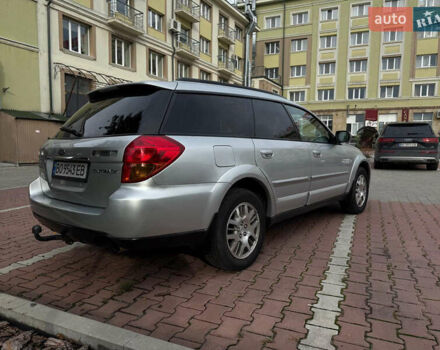 Сірий Субару Аутбек, об'ємом двигуна 2.46 л та пробігом 244 тис. км за 5500 $, фото 9 на Automoto.ua