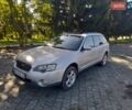 Сірий Субару Аутбек, об'ємом двигуна 2.5 л та пробігом 271 тис. км за 5999 $, фото 9 на Automoto.ua