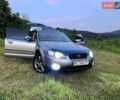Серый Субару Аутбек, объемом двигателя 3 л и пробегом 300 тыс. км за 6400 $, фото 7 на Automoto.ua