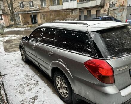 Серый Субару Аутбек, объемом двигателя 2.5 л и пробегом 290 тыс. км за 6000 $, фото 10 на Automoto.ua