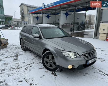 Сірий Субару Аутбек, об'ємом двигуна 2.46 л та пробігом 125 тис. км за 7797 $, фото 7 на Automoto.ua