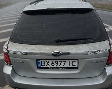 Серый Субару Аутбек, объемом двигателя 2.5 л и пробегом 243 тыс. км за 5200 $, фото 15 на Automoto.ua