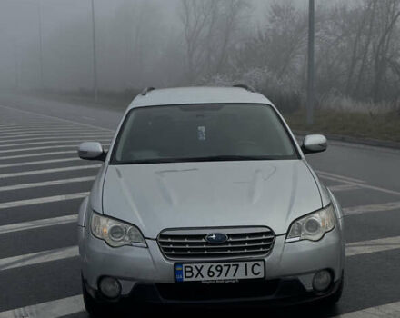 Серый Субару Аутбек, объемом двигателя 2.5 л и пробегом 243 тыс. км за 5200 $, фото 1 на Automoto.ua