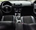Сірий Субару Аутбек, об'ємом двигуна 2.5 л та пробігом 320 тис. км за 6300 $, фото 4 на Automoto.ua