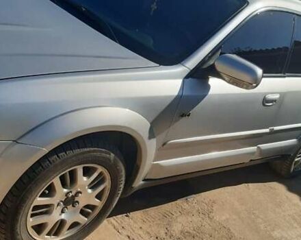 Сірий Субару Аутбек, об'ємом двигуна 2.5 л та пробігом 150 тис. км за 6498 $, фото 1 на Automoto.ua