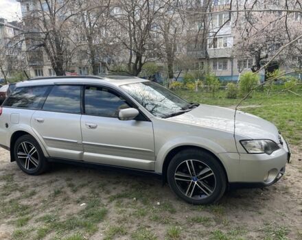 Серый Субару Аутбек, объемом двигателя 2.5 л и пробегом 340 тыс. км за 5800 $, фото 1 на Automoto.ua