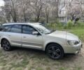 Серый Субару Аутбек, объемом двигателя 2.5 л и пробегом 340 тыс. км за 5800 $, фото 1 на Automoto.ua