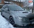 Серый Субару Аутбек, объемом двигателя 2.5 л и пробегом 330 тыс. км за 3200 $, фото 1 на Automoto.ua