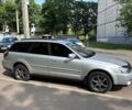 Серый Субару Аутбек, объемом двигателя 2.5 л и пробегом 277 тыс. км за 6900 $, фото 1 на Automoto.ua
