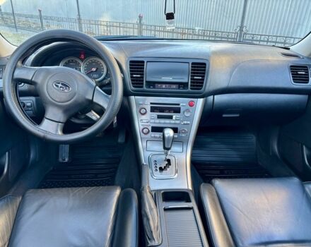 Серый Субару Аутбек, объемом двигателя 2.5 л и пробегом 245 тыс. км за 6350 $, фото 9 на Automoto.ua