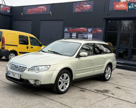 Сірий Субару Аутбек, об'ємом двигуна 2.5 л та пробігом 396 тис. км за 5600 $, фото 21 на Automoto.ua