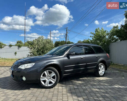 Сірий Субару Аутбек, об'ємом двигуна 2.5 л та пробігом 185 тис. км за 6850 $, фото 4 на Automoto.ua