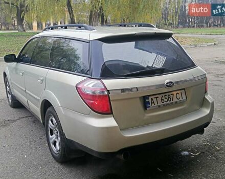 Серый Субару Аутбек, об'ємом двигуна 2.5 л та пробігом 175 тис. км за 7750 $, фото 5 на Automoto.ua