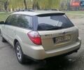 Серый Субару Аутбек, об'ємом двигуна 2.5 л та пробігом 175 тис. км за 7750 $, фото 5 на Automoto.ua