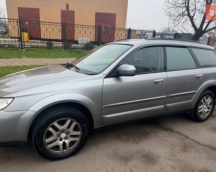 Серый Субару Аутбек, объемом двигателя 2.46 л и пробегом 291 тыс. км за 7500 $, фото 5 на Automoto.ua