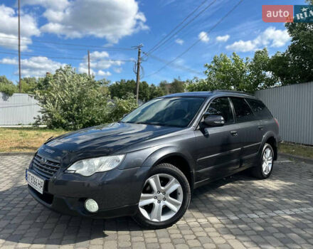 Сірий Субару Аутбек, об'ємом двигуна 2.5 л та пробігом 185 тис. км за 6850 $, фото 2 на Automoto.ua