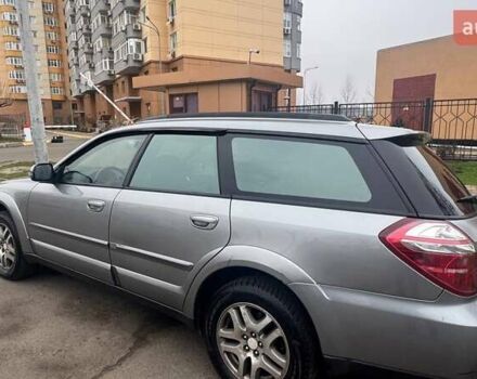 Серый Субару Аутбек, объемом двигателя 2.46 л и пробегом 291 тыс. км за 7500 $, фото 2 на Automoto.ua