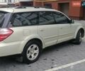 Серый Субару Аутбек, об'ємом двигуна 2.5 л та пробігом 175 тис. км за 7750 $, фото 8 на Automoto.ua