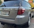 Серый Субару Аутбек, объемом двигателя 2.46 л и пробегом 245 тыс. км за 6200 $, фото 26 на Automoto.ua