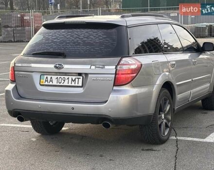 Серый Субару Аутбек, объемом двигателя 2.46 л и пробегом 298 тыс. км за 8200 $, фото 3 на Automoto.ua