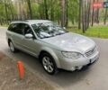 Сірий Субару Аутбек, об'ємом двигуна 3 л та пробігом 212 тис. км за 8800 $, фото 1 на Automoto.ua
