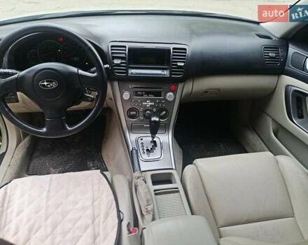 Серый Субару Аутбек, об'ємом двигуна 2.5 л та пробігом 175 тис. км за 7750 $, фото 16 на Automoto.ua