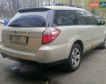 Серый Субару Аутбек, об'ємом двигуна 2.5 л та пробігом 175 тис. км за 7750 $, фото 4 на Automoto.ua