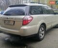 Серый Субару Аутбек, об'ємом двигуна 2.5 л та пробігом 175 тис. км за 7750 $, фото 4 на Automoto.ua