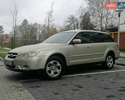 Серый Субару Аутбек, об'ємом двигуна 2.5 л та пробігом 175 тис. км за 7750 $, фото 9 на Automoto.ua