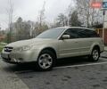 Серый Субару Аутбек, об'ємом двигуна 2.5 л та пробігом 175 тис. км за 7750 $, фото 9 на Automoto.ua