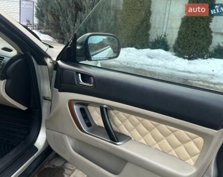 Сірий Субару Аутбек, об'ємом двигуна 2.5 л та пробігом 367 тис. км за 4100 $, фото 21 на Automoto.ua