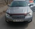 Сірий Субару Аутбек, об'ємом двигуна 2.46 л та пробігом 300 тис. км за 5700 $, фото 1 на Automoto.ua