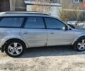 Серый Субару Аутбек, объемом двигателя 2.5 л и пробегом 299 тыс. км за 5650 $, фото 10 на Automoto.ua