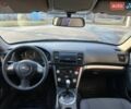 Серый Субару Аутбек, объемом двигателя 2.46 л и пробегом 216 тыс. км за 6999 $, фото 7 на Automoto.ua