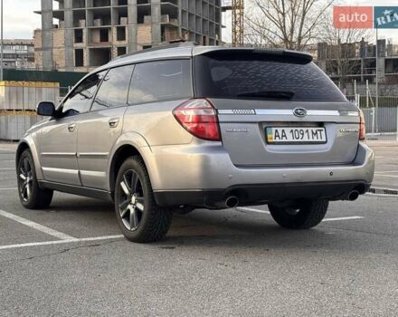 Серый Субару Аутбек, объемом двигателя 2.46 л и пробегом 298 тыс. км за 8200 $, фото 2 на Automoto.ua