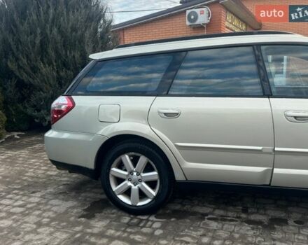 Сірий Субару Аутбек, об'ємом двигуна 2.5 л та пробігом 367 тис. км за 4100 $, фото 5 на Automoto.ua