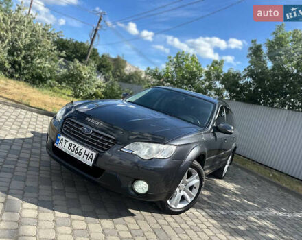Сірий Субару Аутбек, об'ємом двигуна 2.5 л та пробігом 185 тис. км за 6850 $, фото 22 на Automoto.ua