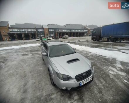 Серый Субару Аутбек, объемом двигателя 2.5 л и пробегом 282 тыс. км за 6300 $, фото 11 на Automoto.ua