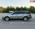 Сірий Субару Аутбек, об'ємом двигуна 2.5 л та пробігом 175 тис. км за 6900 $, фото 4 на Automoto.ua