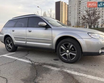 Серый Субару Аутбек, объемом двигателя 2.46 л и пробегом 298 тыс. км за 8200 $, фото 6 на Automoto.ua