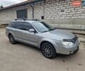 Серый Субару Аутбек, объемом двигателя 2.46 л и пробегом 247 тыс. км за 6350 $, фото 14 на Automoto.ua