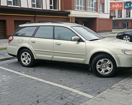 Серый Субару Аутбек, об'ємом двигуна 2.5 л та пробігом 175 тис. км за 7750 $, фото 11 на Automoto.ua