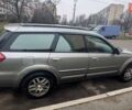 Серый Субару Аутбек, объемом двигателя 2.46 л и пробегом 291 тыс. км за 7500 $, фото 1 на Automoto.ua