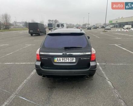 Сірий Субару Аутбек, об'ємом двигуна 2.5 л та пробігом 350 тис. км за 6500 $, фото 1 на Automoto.ua