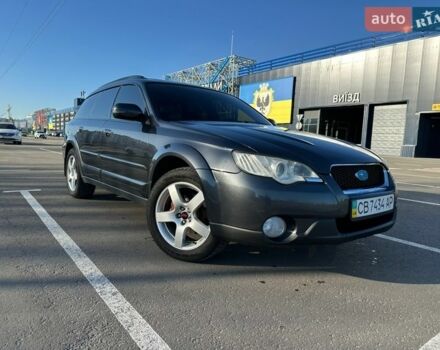 Серый Субару Аутбек, объемом двигателя 3 л и пробегом 283 тыс. км за 6400 $, фото 1 на Automoto.ua