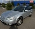 Сірий Субару Аутбек, об'ємом двигуна 2.5 л та пробігом 390 тис. км за 7100 $, фото 17 на Automoto.ua